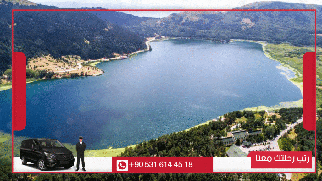 بحيرة ابانت, البرامج السياحية في تركيا